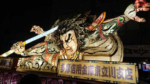 金子力の一眼レフ写真の独り言