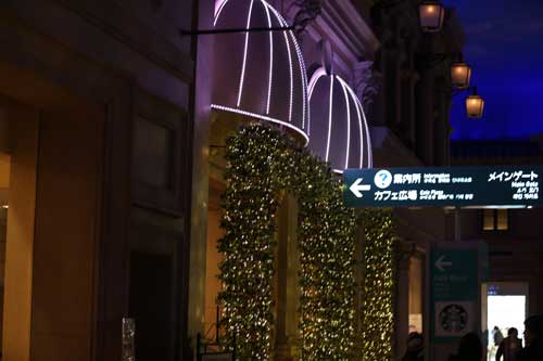 金子力の一眼レフ写真の独り言