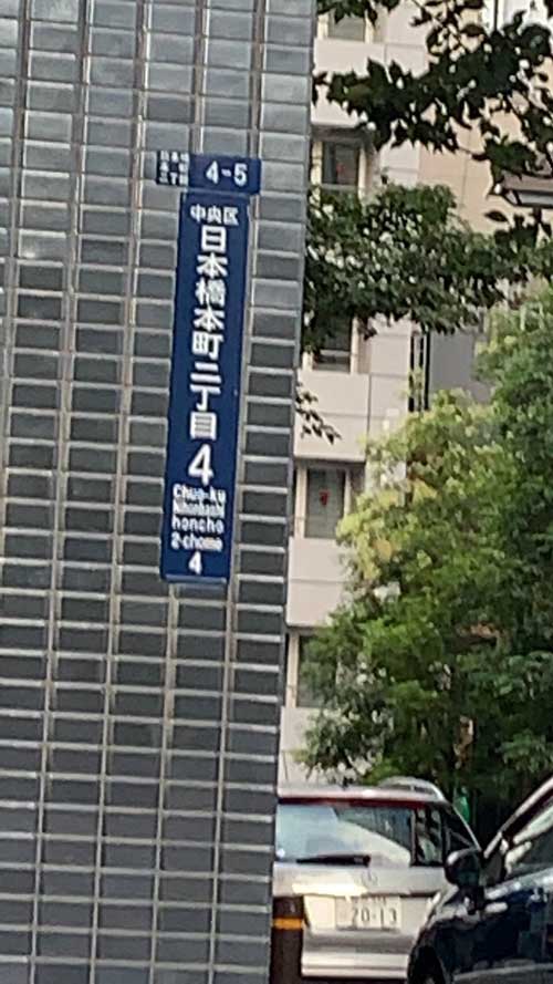 金子力の一眼レフ写真の独り言