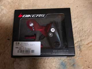 PCX125 JF 56のメンテナンス日記 燃費との闘い