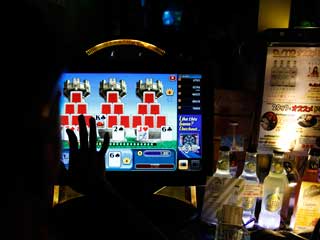 金子力とその仲間たち☆chikara kaneko