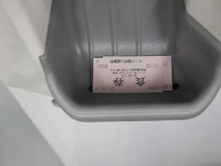 金子力とその仲間たち☆chikara kaneko