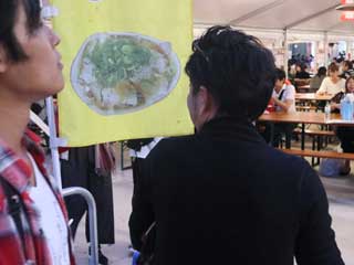 金子力とその仲間たち☆chikara kaneko