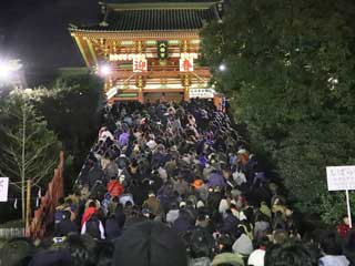 金子力とその仲間たち☆chikara kaneko