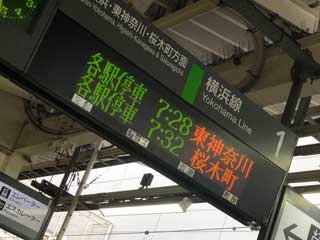 金子力とその仲間たち☆chikara kaneko