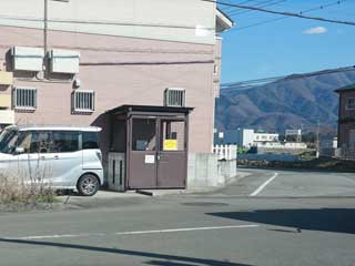 金子力とその仲間たち☆chikara kaneko