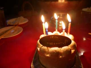 金子力とその仲間たち☆chikara kaneko