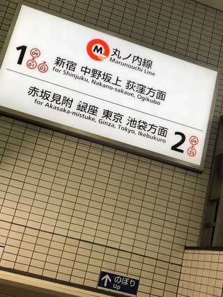 金子力とその仲間たち☆chikara kaneko