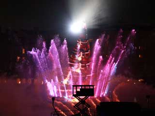 金子力とその仲間たち☆chikara kaneko