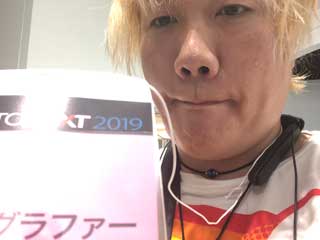 金子力とその仲間たち☆chikara kaneko