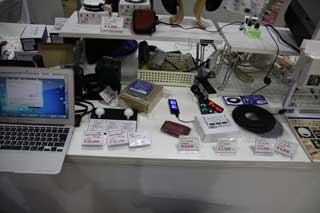 金子力とその仲間たち☆chikara kaneko