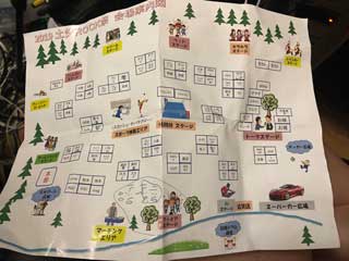 金子力とその仲間たち☆chikara kaneko