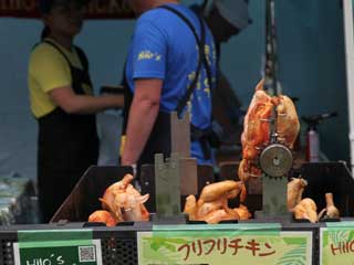 金子力とその仲間たち☆chikara kaneko