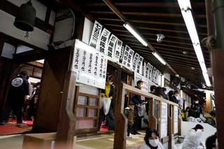 金子力とその仲間たち☆chikara kaneko