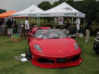 金子力とその仲間たち☆chikara kaneko