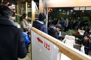 金子力とその仲間たち☆chikara kaneko