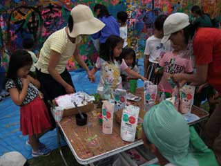 金子力とその仲間たち☆chikara kaneko