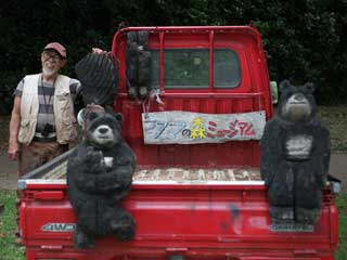 金子力とその仲間たち☆chikara kaneko