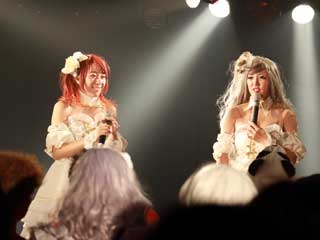 金子力とその仲間たち☆chikara kaneko