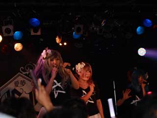 金子力とその仲間たち☆chikara kaneko