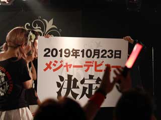 金子力とその仲間たち☆chikara kaneko