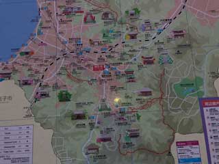 金子力とその仲間たち☆chikara kaneko