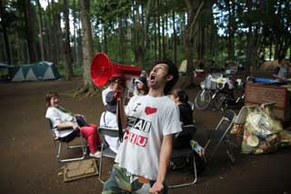 金子力とその仲間たち☆chikara kaneko