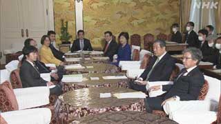 金子力とその仲間たち☆chikara kaneko