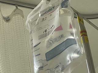 金子力とその仲間たち☆chikara kaneko