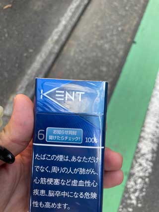 金子力とその仲間たち☆chikara kaneko