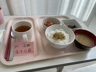 金子力とその仲間たち☆chikara kaneko