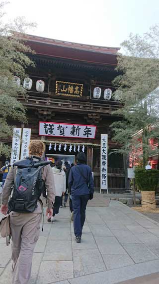 金子力とその仲間たち☆chikara kaneko