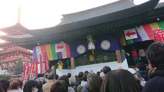 金子力とその仲間たち☆chikara kaneko