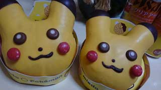 金子力とその仲間たち☆chikara kaneko