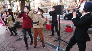 金子力とその仲間たち☆chikara kaneko