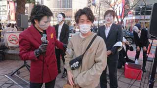 金子力とその仲間たち☆chikara kaneko