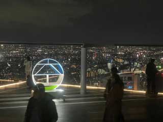 金子力とその仲間たち☆chikara kaneko