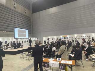 金子力とその仲間たち☆chikara kaneko