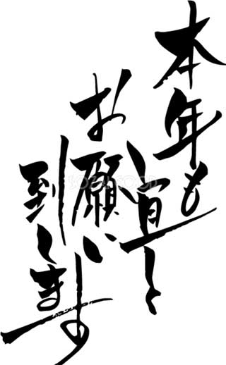 金子力とその仲間たち☆chikara kaneko