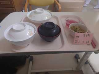 金子力とその仲間たち☆chikara kaneko