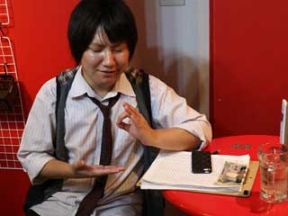 イベントLINE友達仲間飲み会オフ会横浜・東京社会人サークル交流会