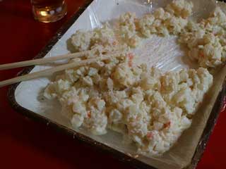 イベントLINE友達仲間飲み会オフ会横浜・東京社会人サークル交流会