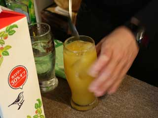 イベントLINE友達仲間飲み会オフ会横浜・東京社会人サークル交流会