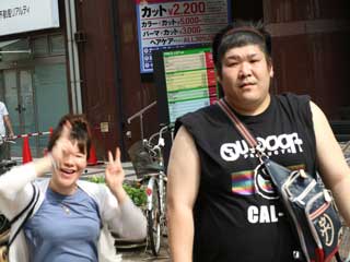 イベントLINE友達仲間飲み会オフ会横浜・東京社会人サークル交流会