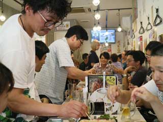 イベントLINE友達仲間飲み会オフ会横浜・東京社会人サークル交流会