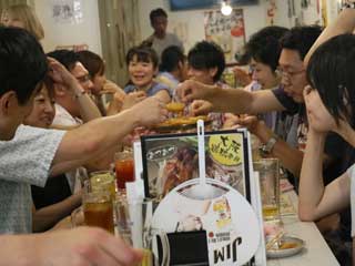 イベントLINE友達仲間飲み会オフ会横浜・東京社会人サークル交流会