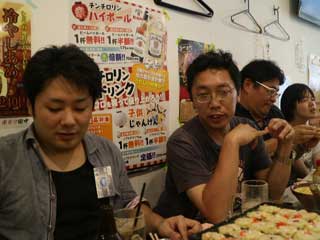 イベントLINE友達仲間飲み会オフ会横浜・東京社会人サークル交流会