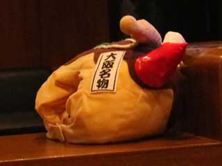 イベントLINE友達仲間飲み会オフ会横浜・東京社会人サークル交流会