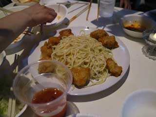 イベントLINE友達仲間飲み会オフ会横浜・東京社会人サークル交流会