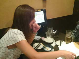 イベントLINE友達仲間飲み会オフ会横浜・東京社会人サークル交流会